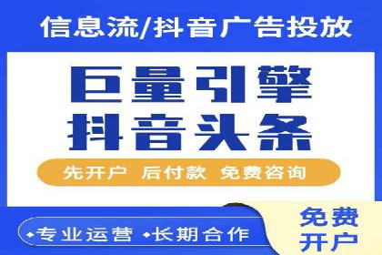 百度竞价推广代运营：成功提升某餐饮品牌线上曝光率案例