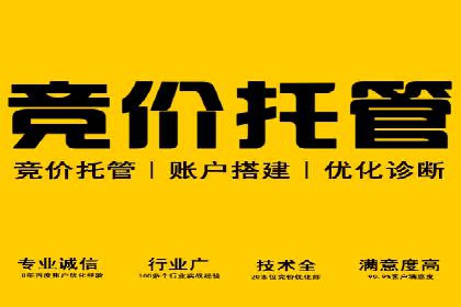 金融领域信息流代理的解决方案与案例分享